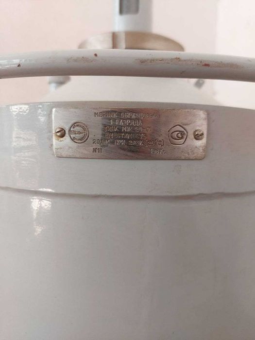 мерник образцовый