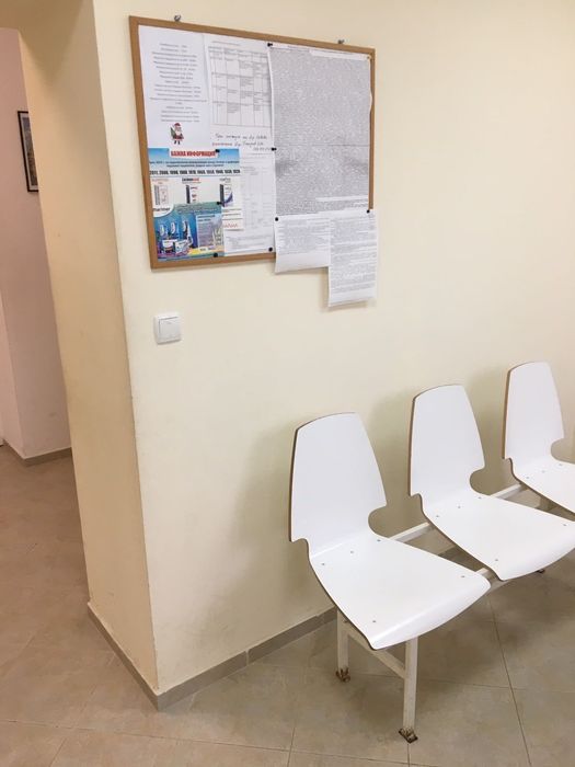 Давам под наем лекарски кабинет