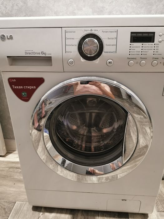 Продам стиральную машину LG