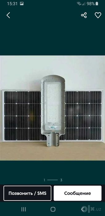 Куеш еритгичлари Прожекторлар.  Солнечный светодиодные светильники