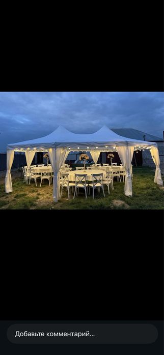 палатка\ шатер аренда жалға беру 45 000 тг