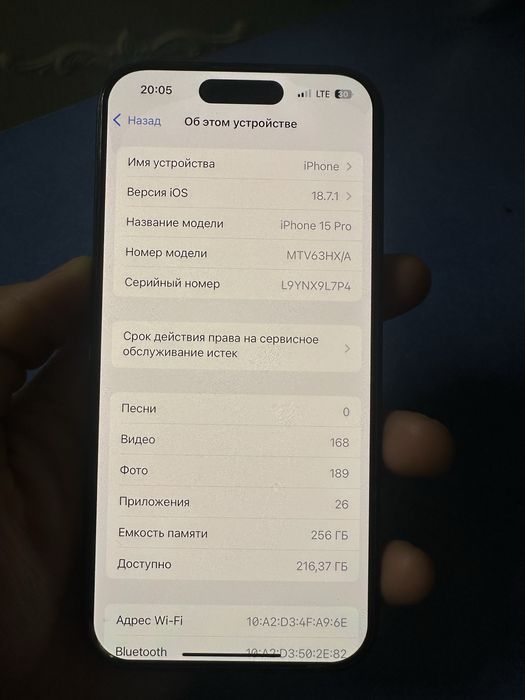 Iphone 15 Pro 256 gb