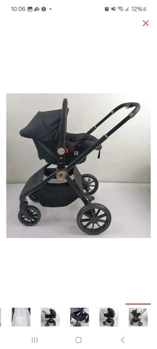 Коляска и несколько блоков