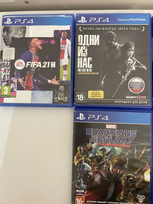 Игры на пс4 по 10к тг