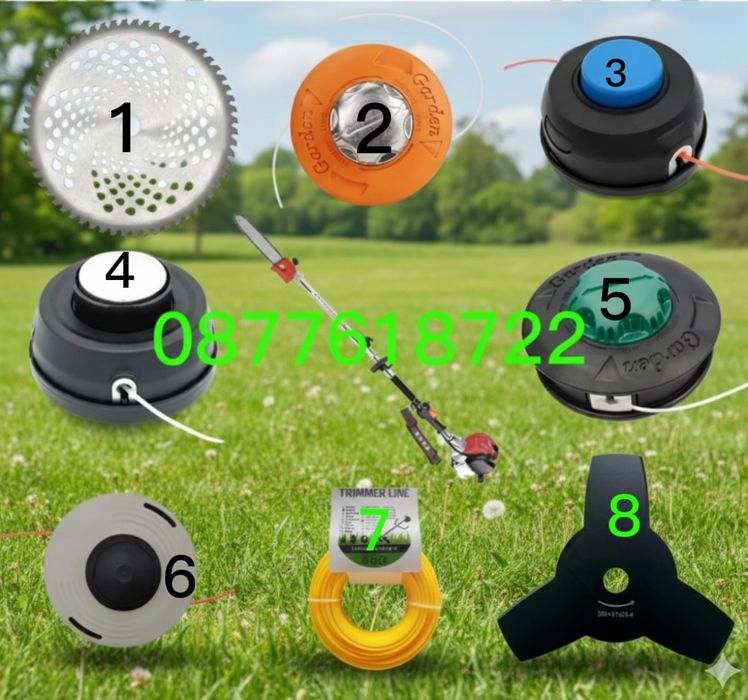 Резервни части за бензинови тримери  коси  храсторези