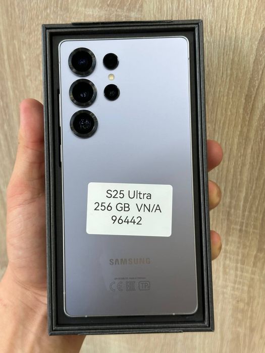 Samsung S25 Ultra