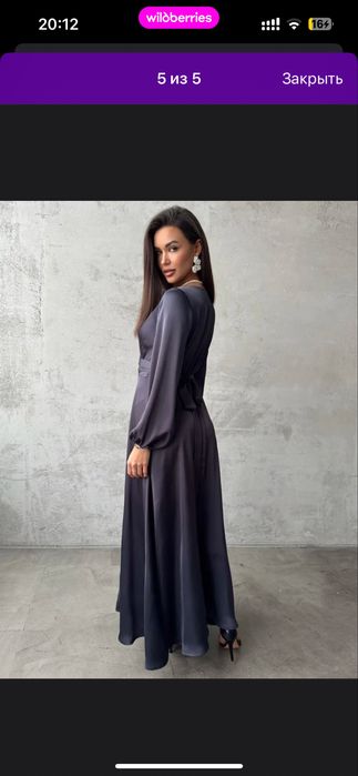 Продам платье новое