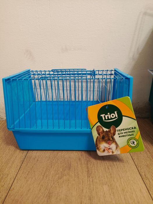 Переноски грызунам