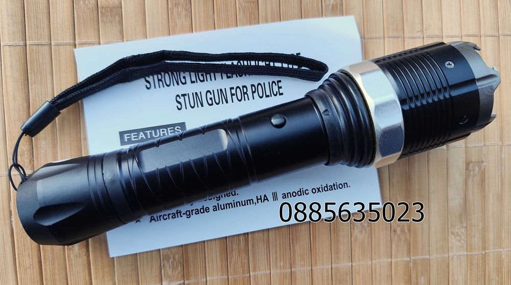 Мощен електрошок модел 8810