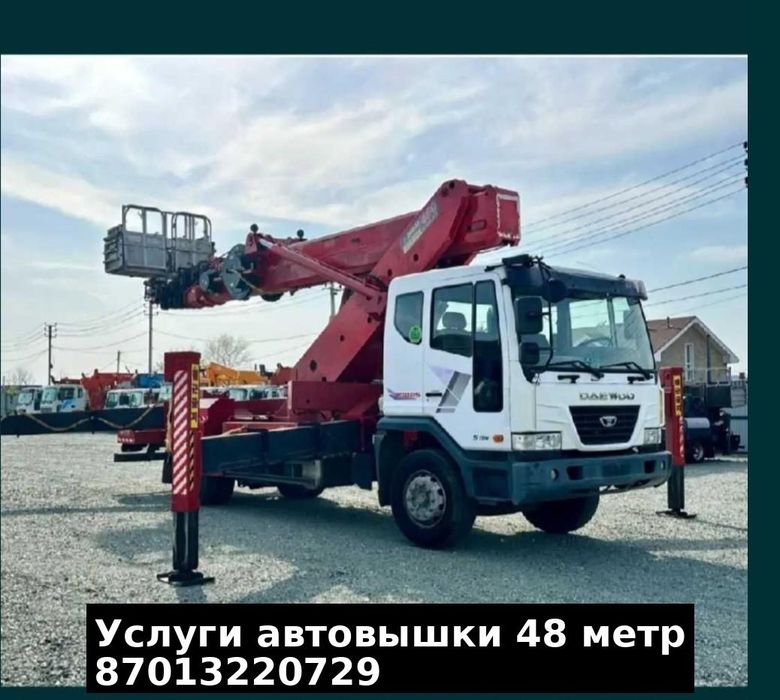 Услуги агп Автовышка 45 метров