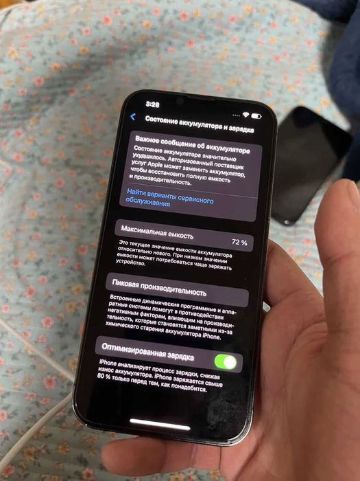 Айфон 13 про черный