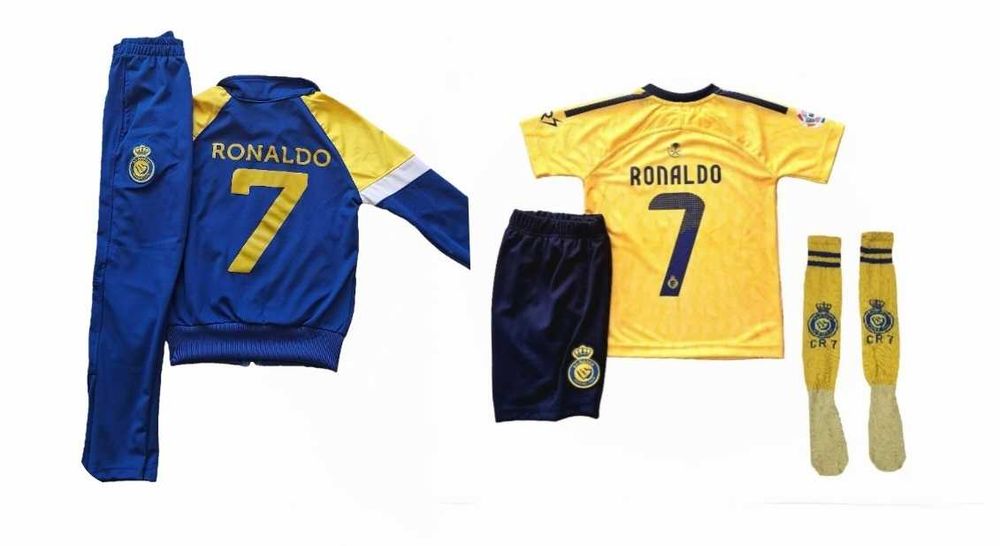 Жълт Ronaldo 7 2026 Ал Насър CR7 Детски комплект от 5 части Роналдо