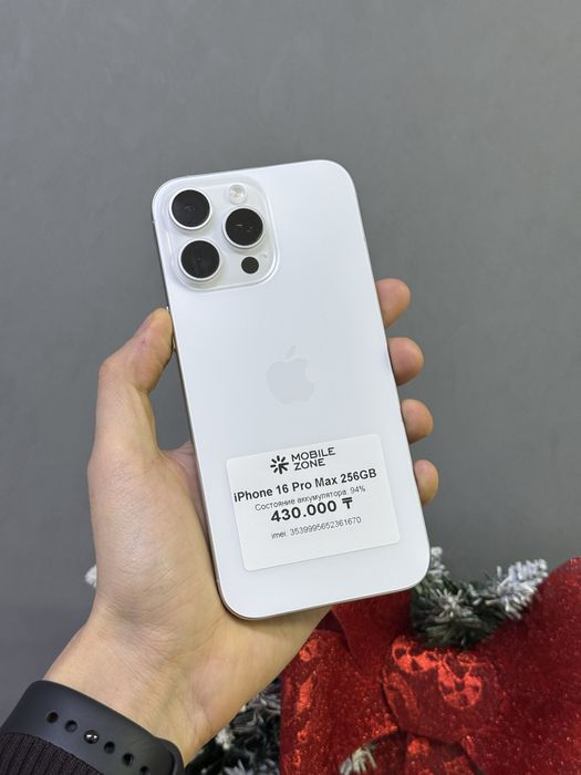 Iphone 16 Pro Max 256 GB | Mobile Zone