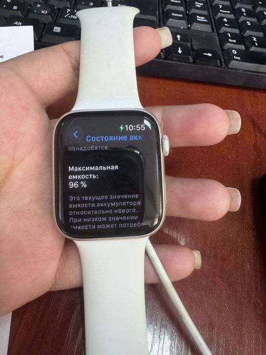 Сатылады Apple Watch SE 4 Gen, өлшемі 44 мм
