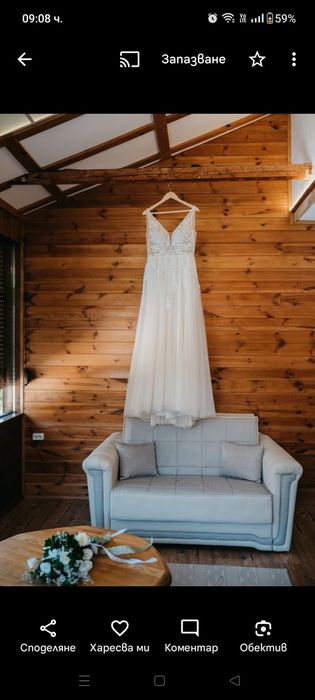 Булченска рокля А линия