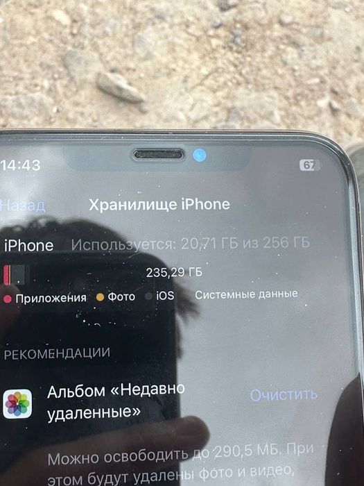 iphone xs max 256gb 100%