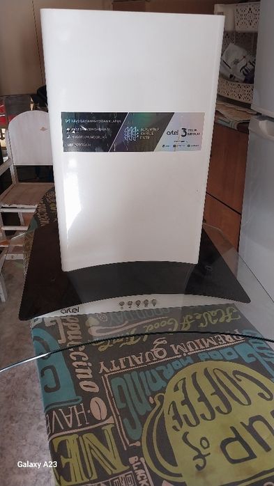 Вытяжка кухонная.