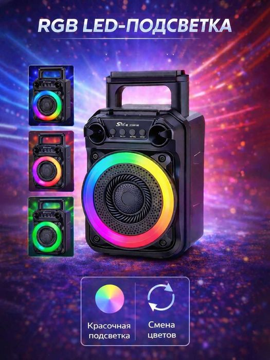 Karaoke kolonka ZQS 6166 mikrofonli Bluetooth, + HP fleshkasi sovg‘a
