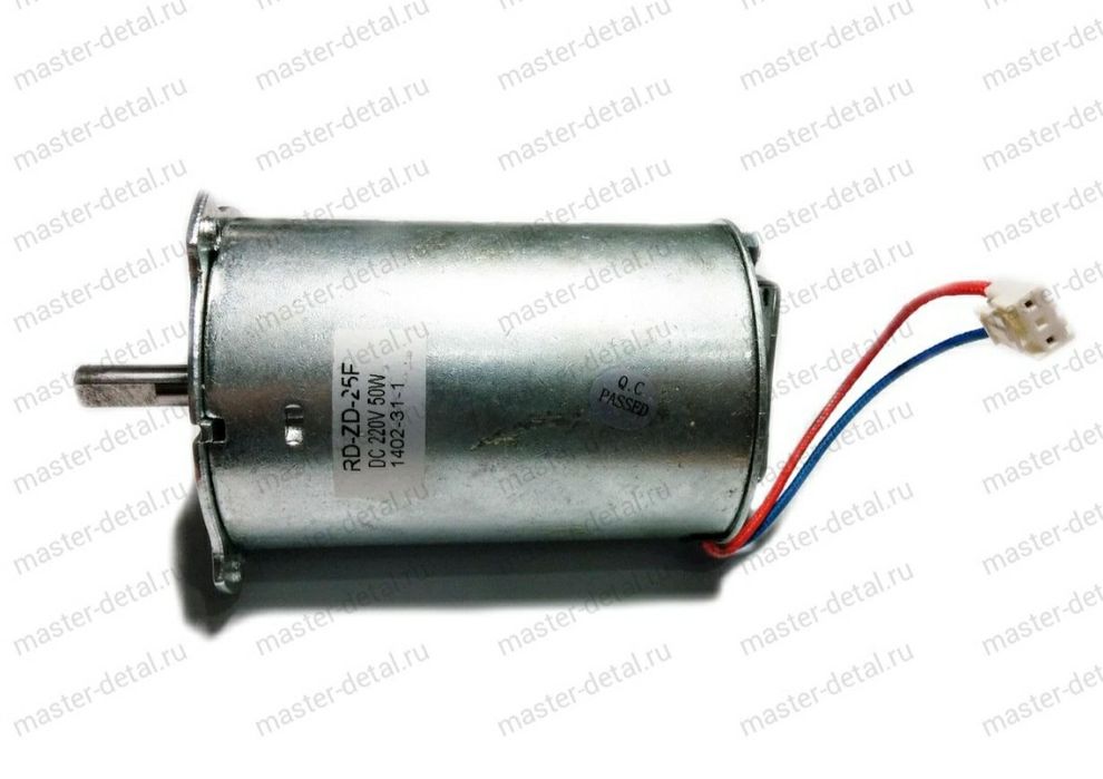 Продам моторчик на пылесос.