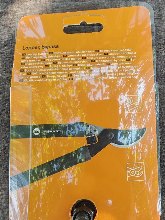 Ножица за клони Fiskars.