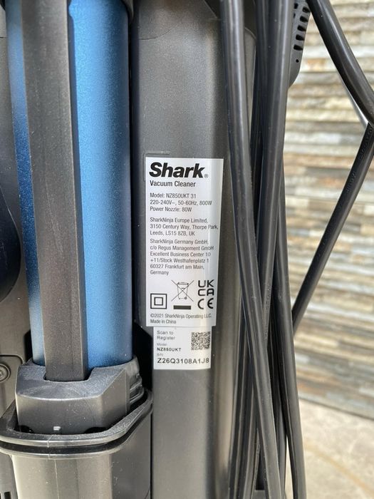 Прахусмокачка нова