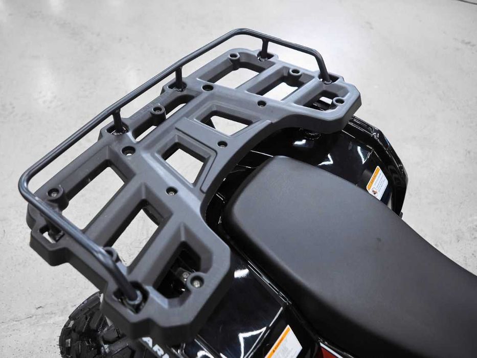 Квадроцикл Sharmax 280 RX Activator