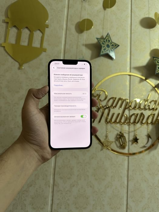 Iphone 13 pro max idael 86% LLA