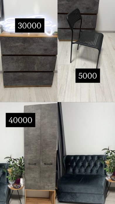 Продам шкаф 40000