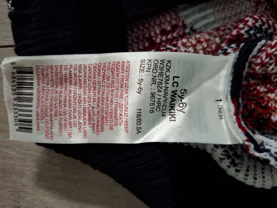 Коледен пуловер за момче, размер 5-6г.