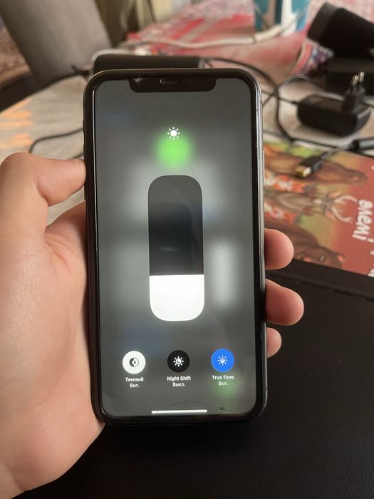 Айфон 11 128 гб.