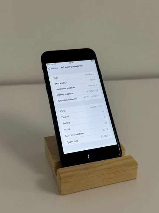 Iphone 7 100% акб