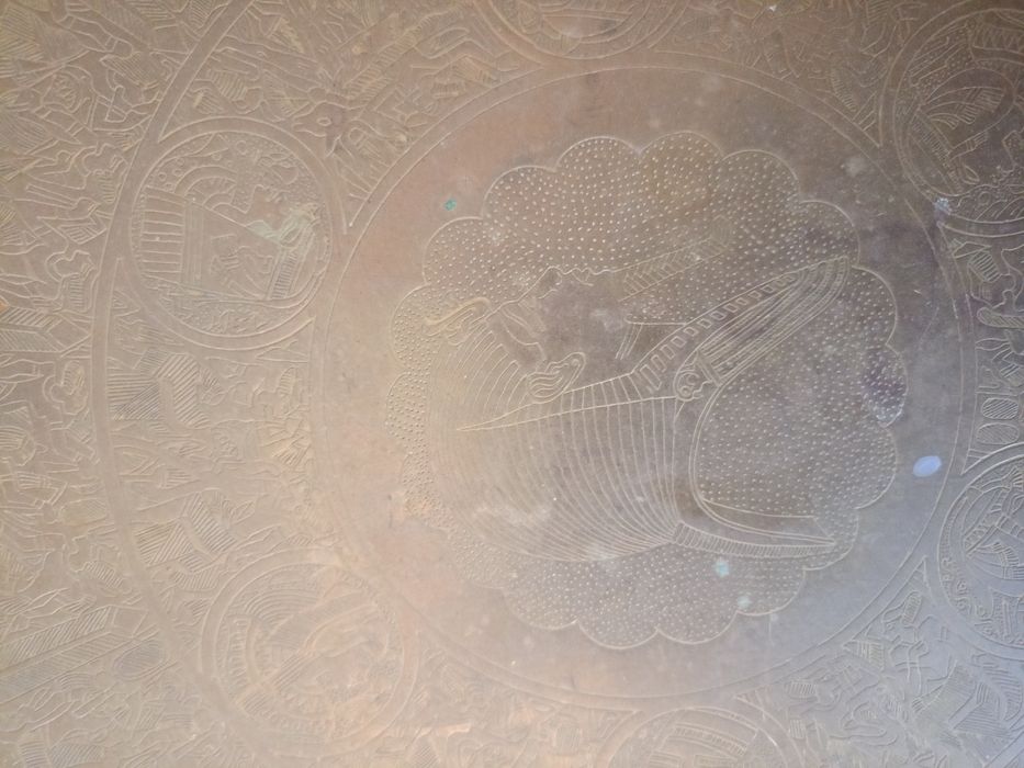 Табла , поднос от бронз