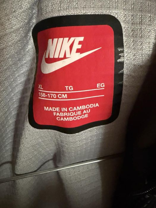 Горнище Nike Tech