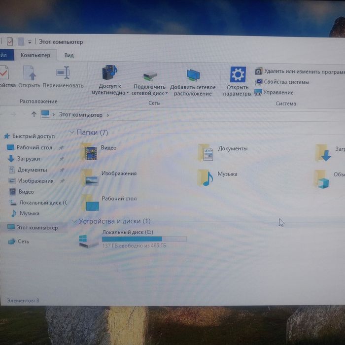 Продам компьютер