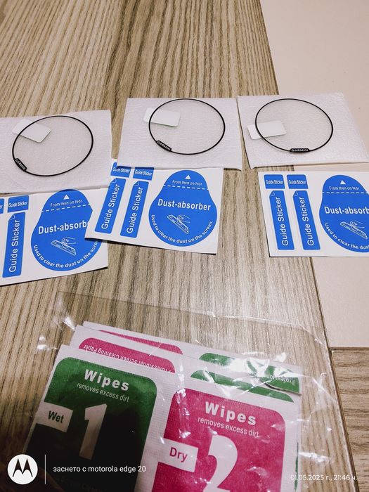 Протектори Garmin epix gen 2/pro