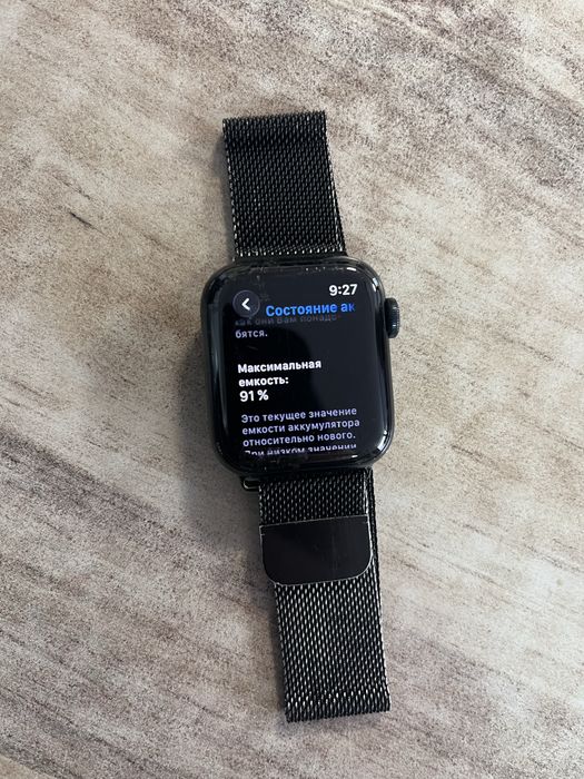 apple watch se gen 2 2023