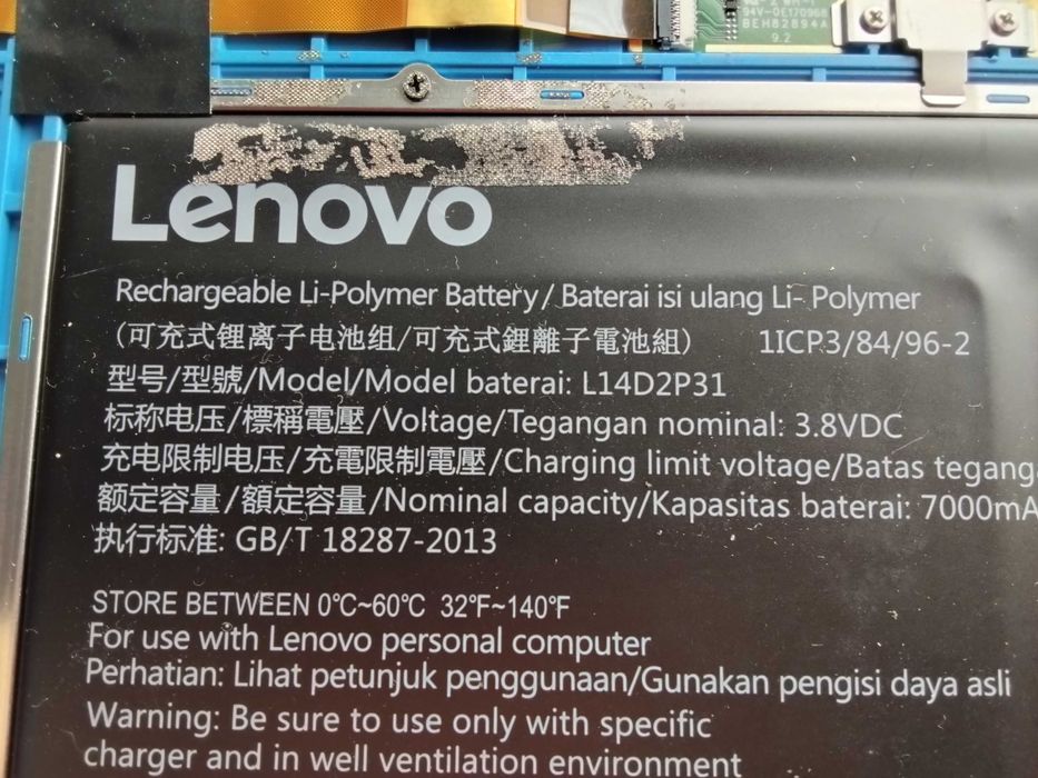 10инчов таблет Леново  тав 2  А10-30 2018-за части или смяна дисплей