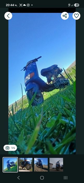 Продавам два скутера Piaggio сфера 50 кубиков