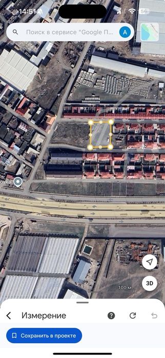 Продается участок 25 соток