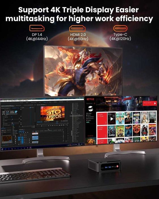 MiNi PC Beeling SER5 PRO Ryzen 7 5825U ram 16 ssd 256 Radeon 4Gb