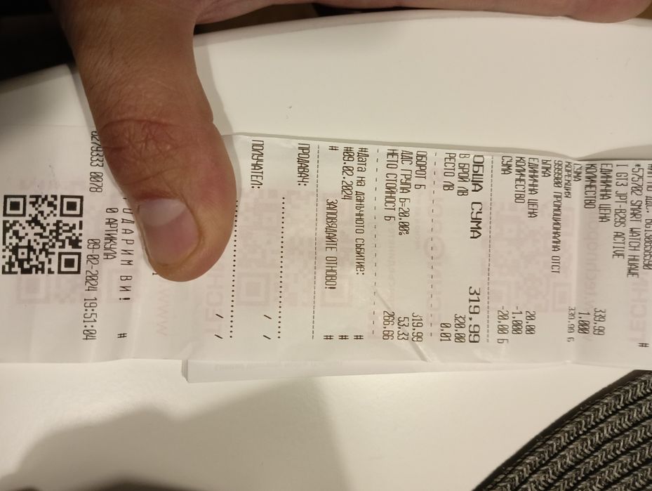 Смарт часовник Huawei GT3