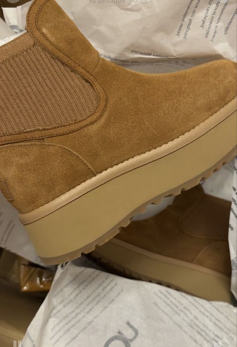 Трендовые стильные угги