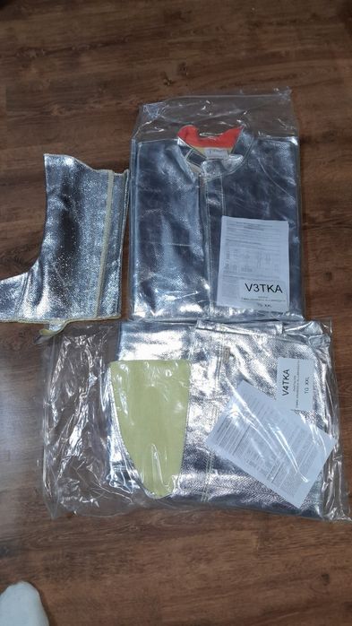 Echipament protectie foc