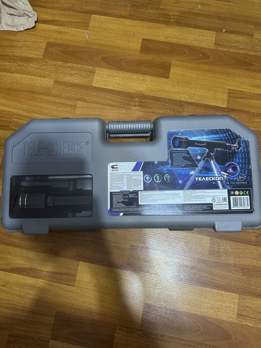 Телескоп Attivio