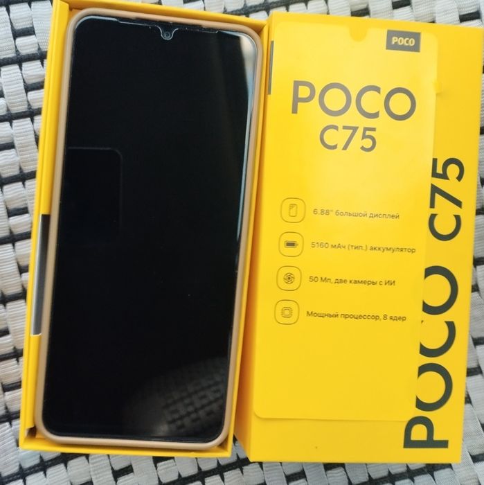 Продам смартфон Poco C75 новый