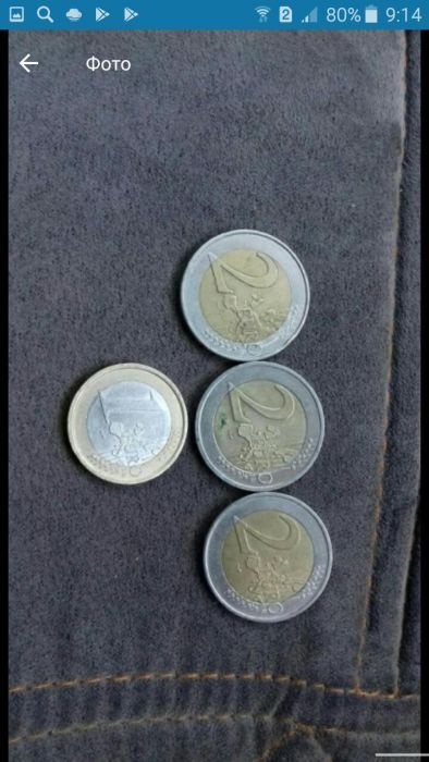 Банкнота антикварная