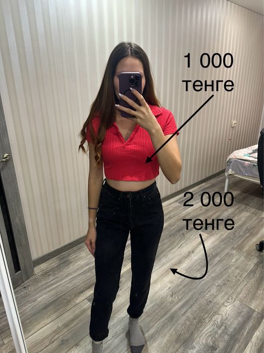 Продам платья, джинсы, кофты, шорты размер S (42)