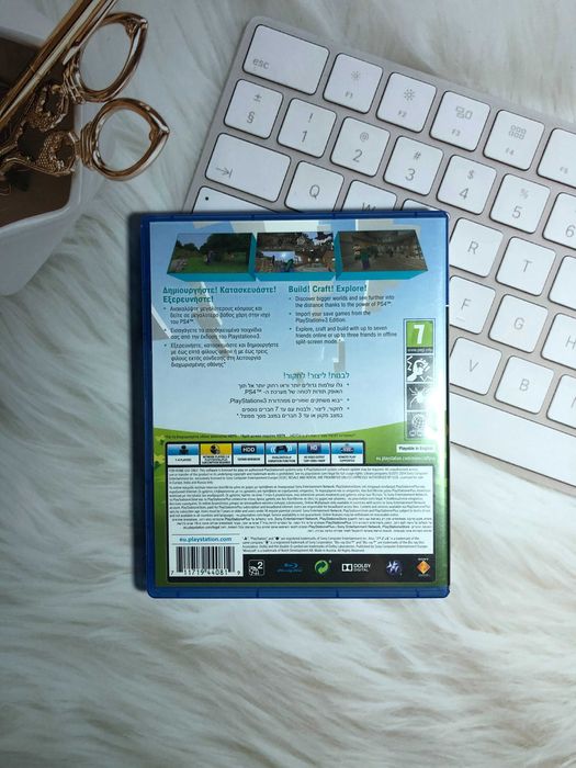 Joc Minecraft Play Station PS4 Cadoul Ideal