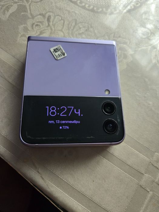 Samsung Galaxy Z Flip3