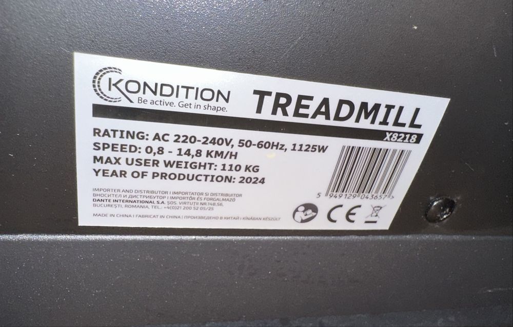 Пътека Kondition X8218